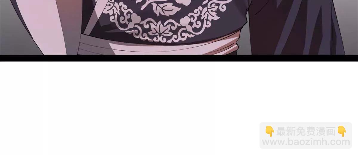 史上最強贅婿 - 241 剖腹驗屍！(3/3) - 5