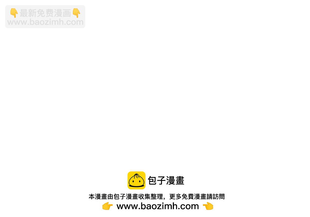 史上最強贅婿 - 241 剖腹驗屍！(3/3) - 6