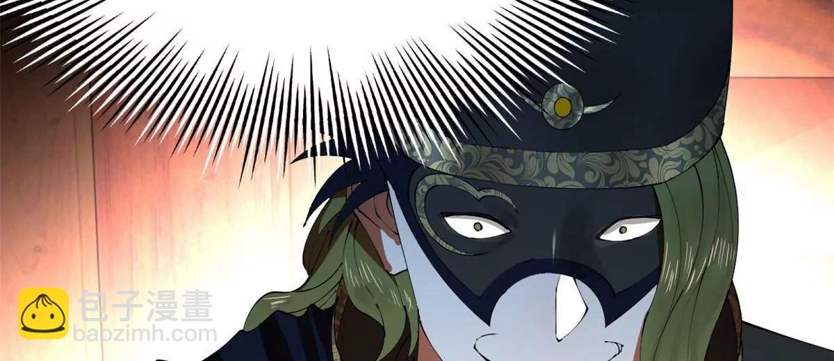 史上最強贅婿 - 241 剖腹驗屍！(1/3) - 1