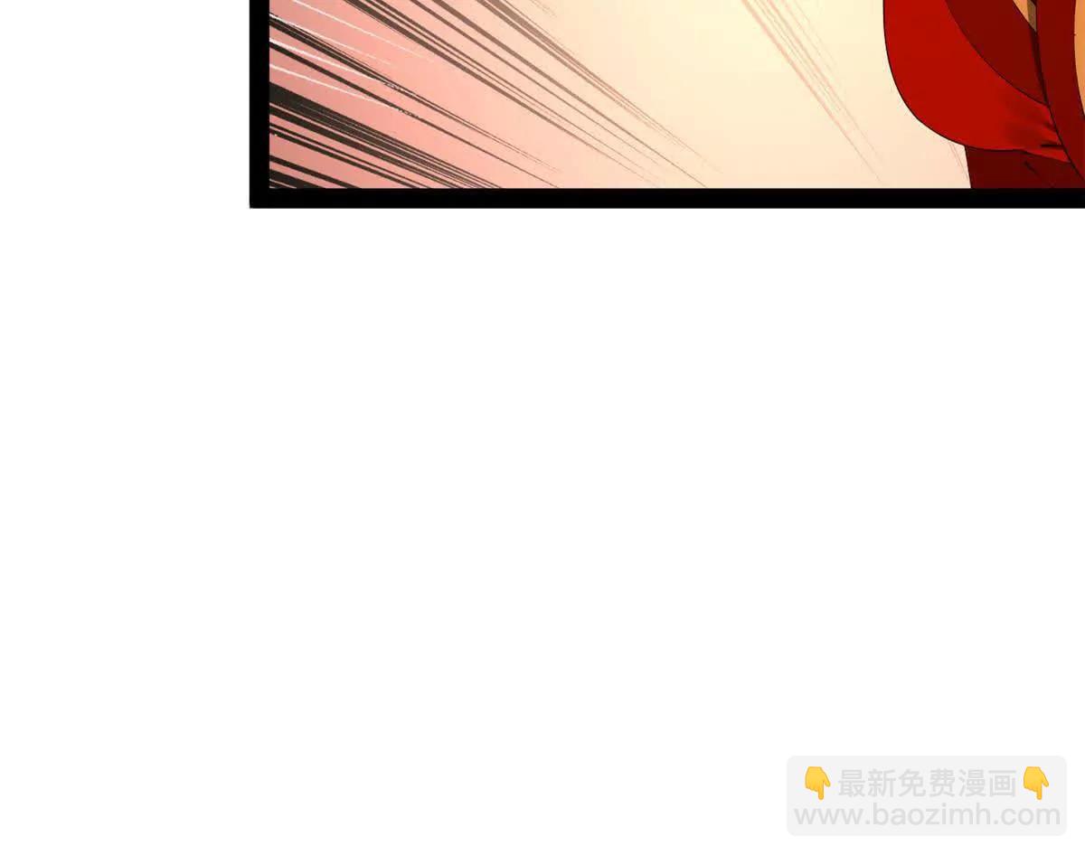 史上最強贅婿 - 241 剖腹驗屍！(1/3) - 8