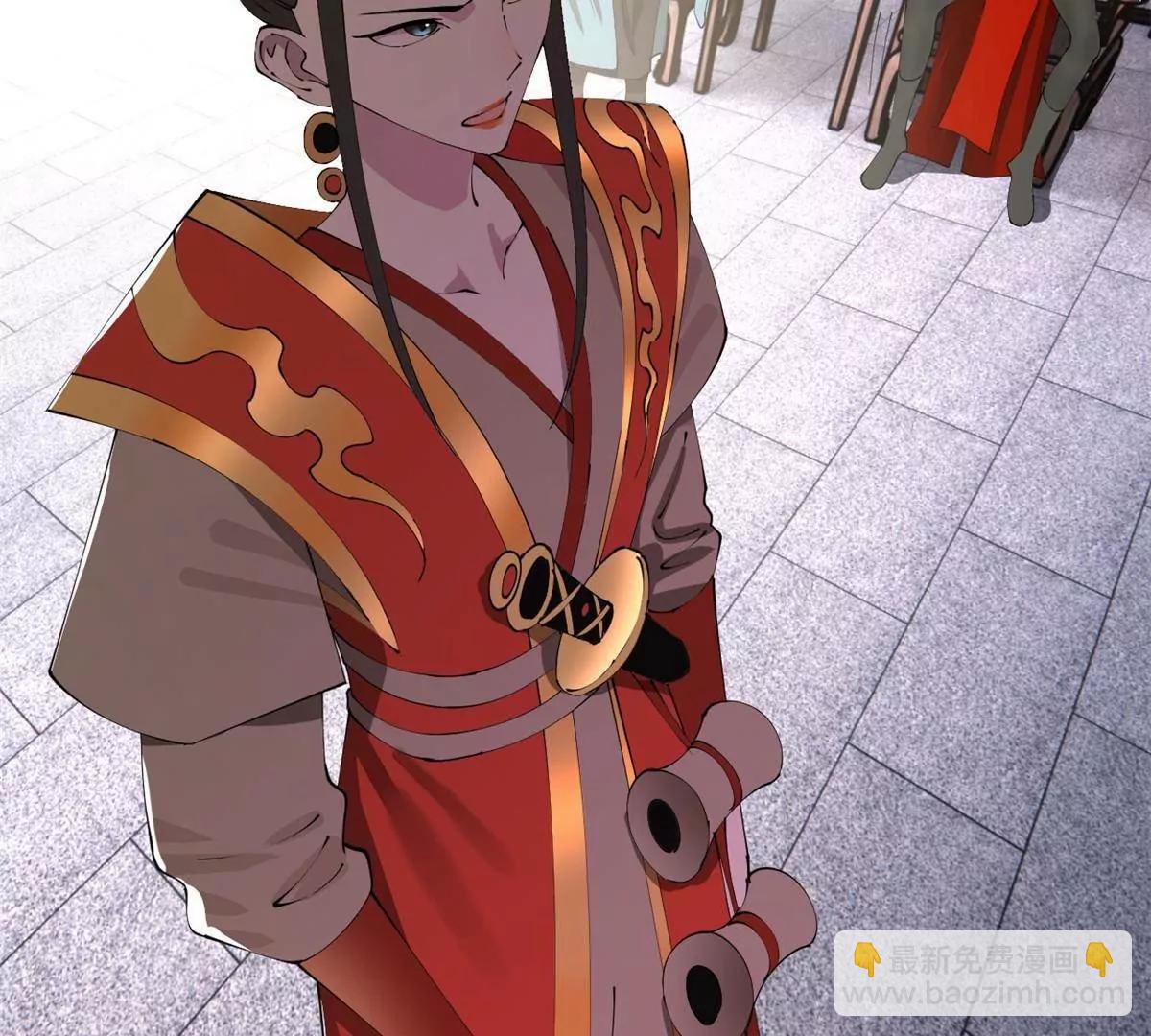 史上最強贅婿 - 241 剖腹驗屍！(1/3) - 3