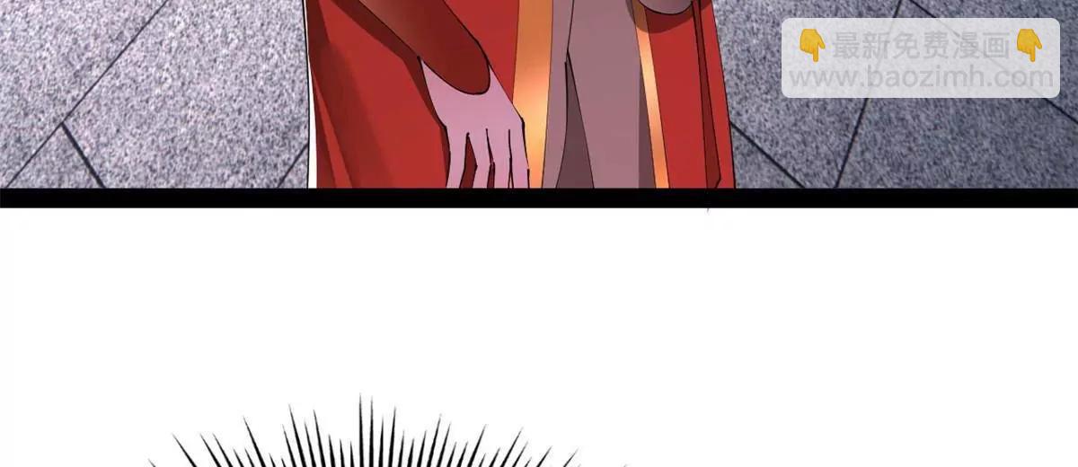 史上最強贅婿 - 241 剖腹驗屍！(1/3) - 4