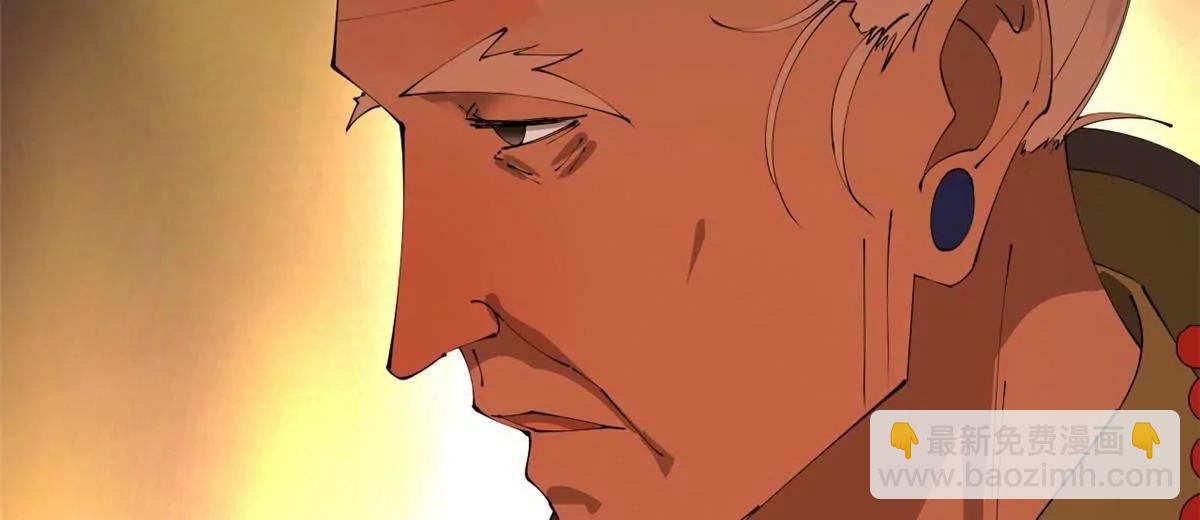 史上最強贅婿 - 241 剖腹驗屍！(1/3) - 5