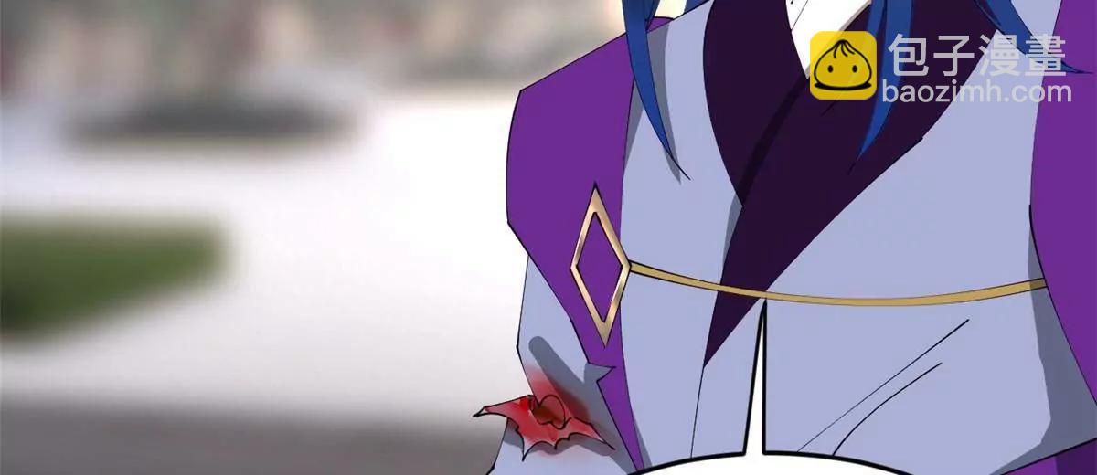 史上最強贅婿 - 241 剖腹驗屍！(2/3) - 4