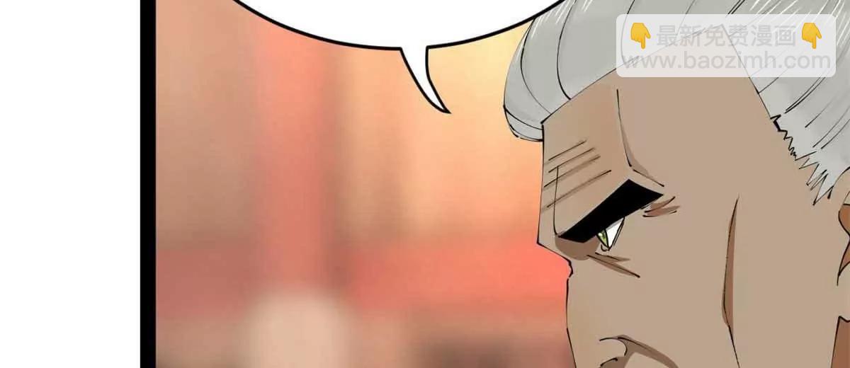 史上最強贅婿 - 241 剖腹驗屍！(2/3) - 1