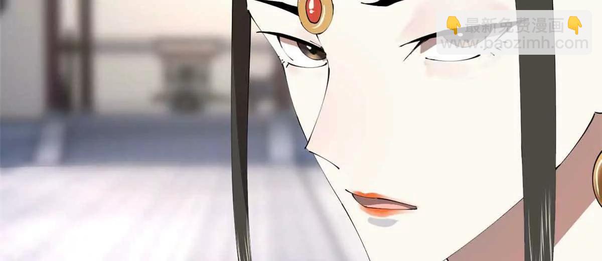 史上最強贅婿 - 241 剖腹驗屍！(2/3) - 7