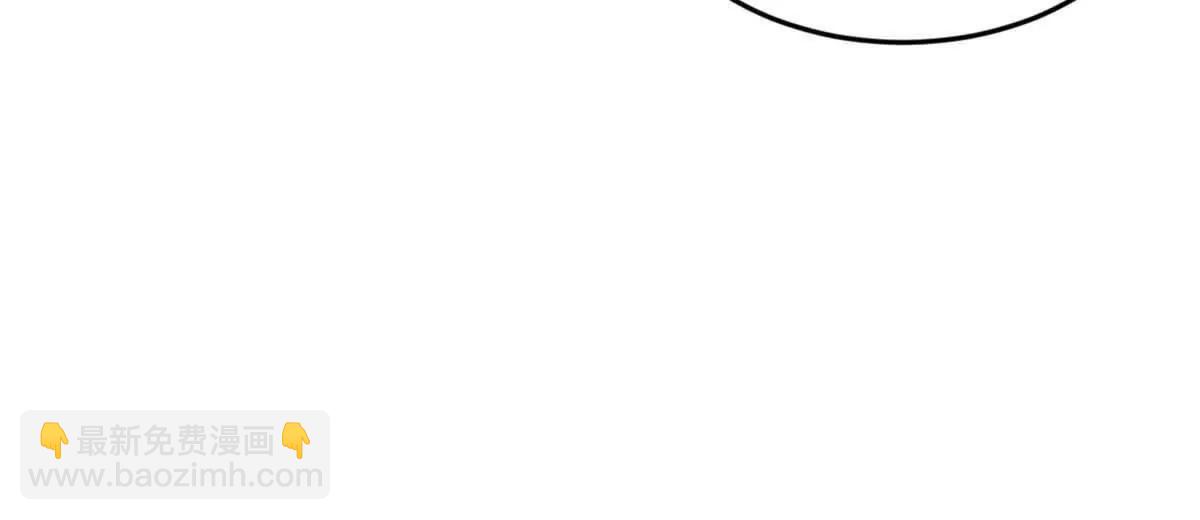 史上最強贅婿 - 241 剖腹驗屍！(2/3) - 3