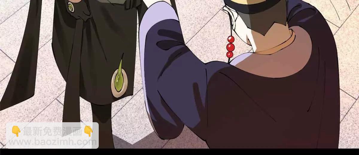 史上最強贅婿 - 241 剖腹驗屍！(2/3) - 5