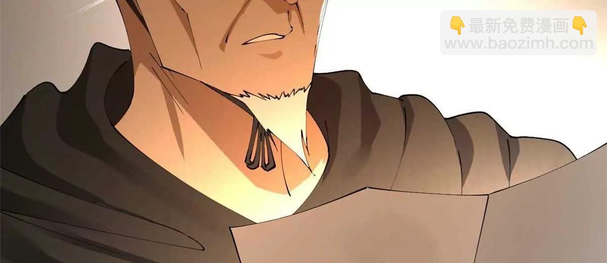 史上最強贅婿 - 241 剖腹驗屍！(2/3) - 7