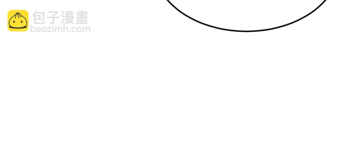 史上最強贅婿 - 241 剖腹驗屍！(2/3) - 3