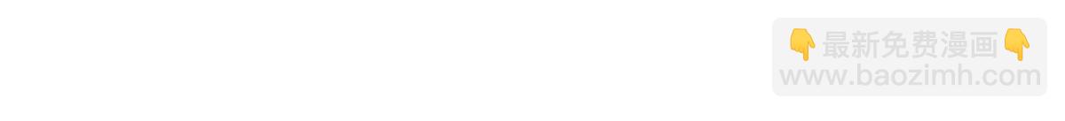 史上最強贅婿 - 241 剖腹驗屍！(2/3) - 4