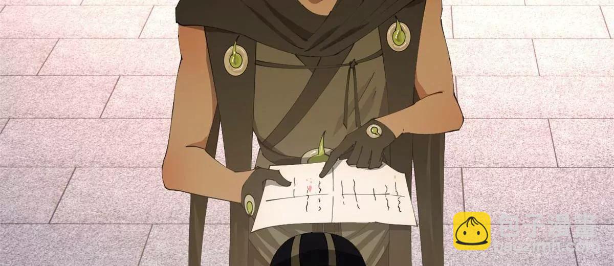 史上最強贅婿 - 241 剖腹驗屍！(2/3) - 6