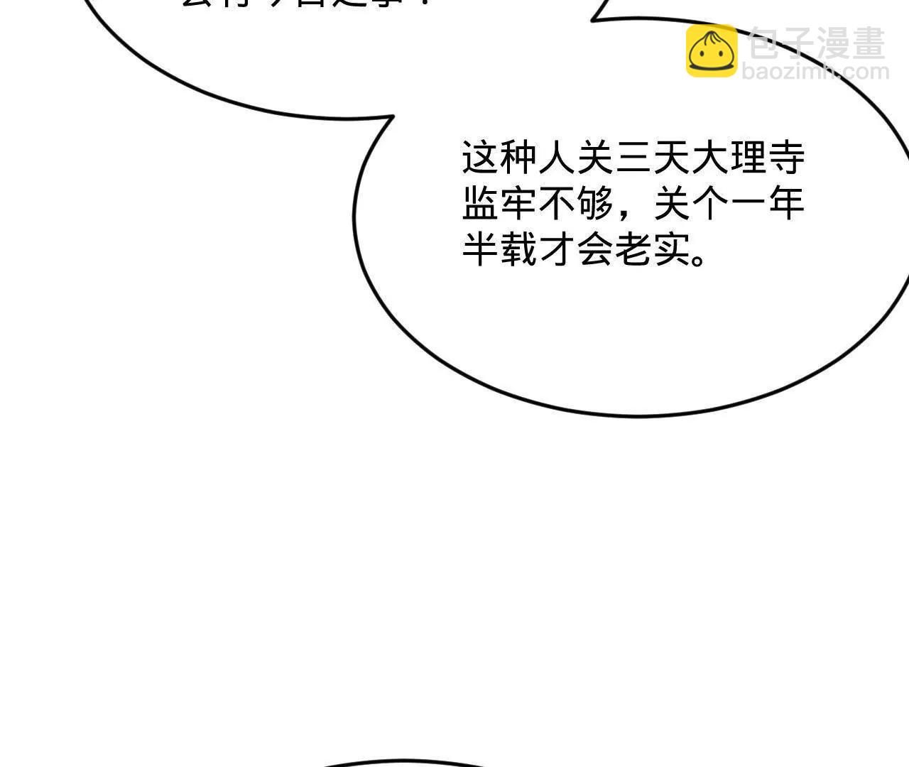 103.jpg