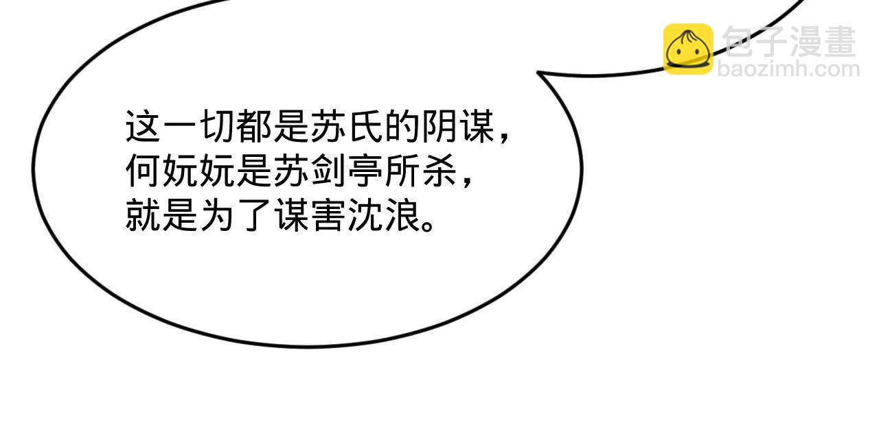 77.jpg