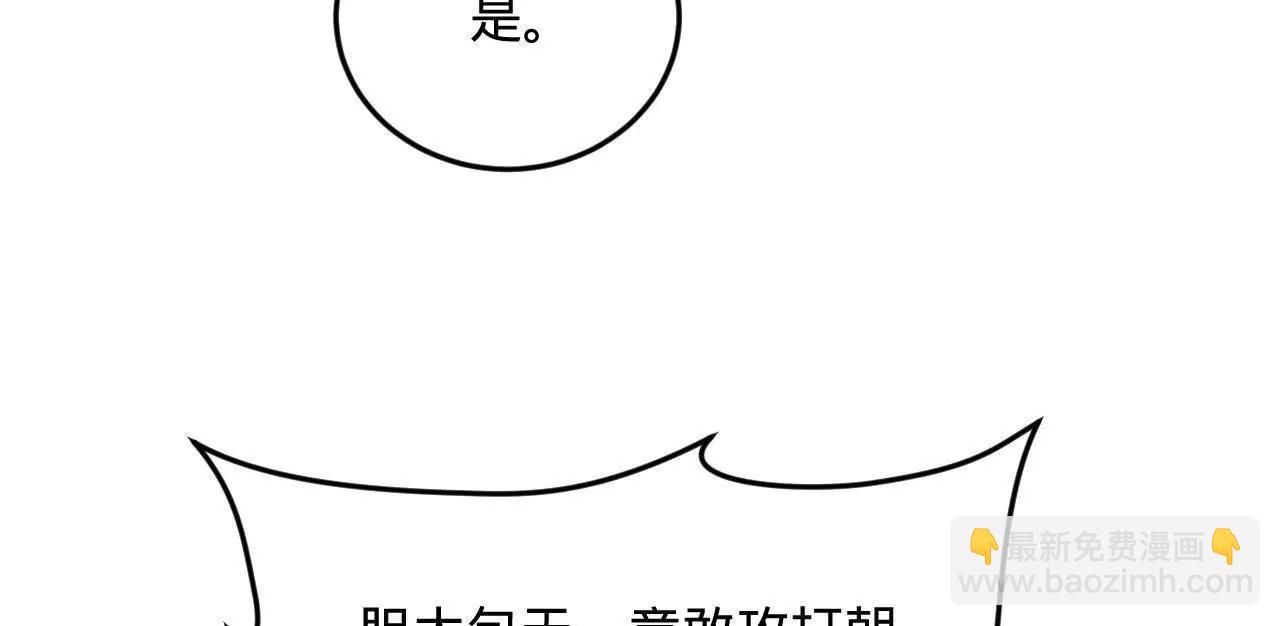 87.jpg