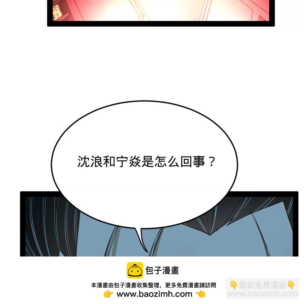 97.jpg