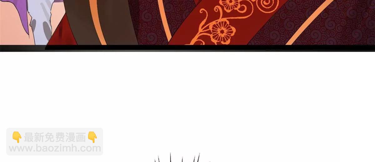 史上最強贅婿 - 243 你睡了寧焱！？(3/3) - 4