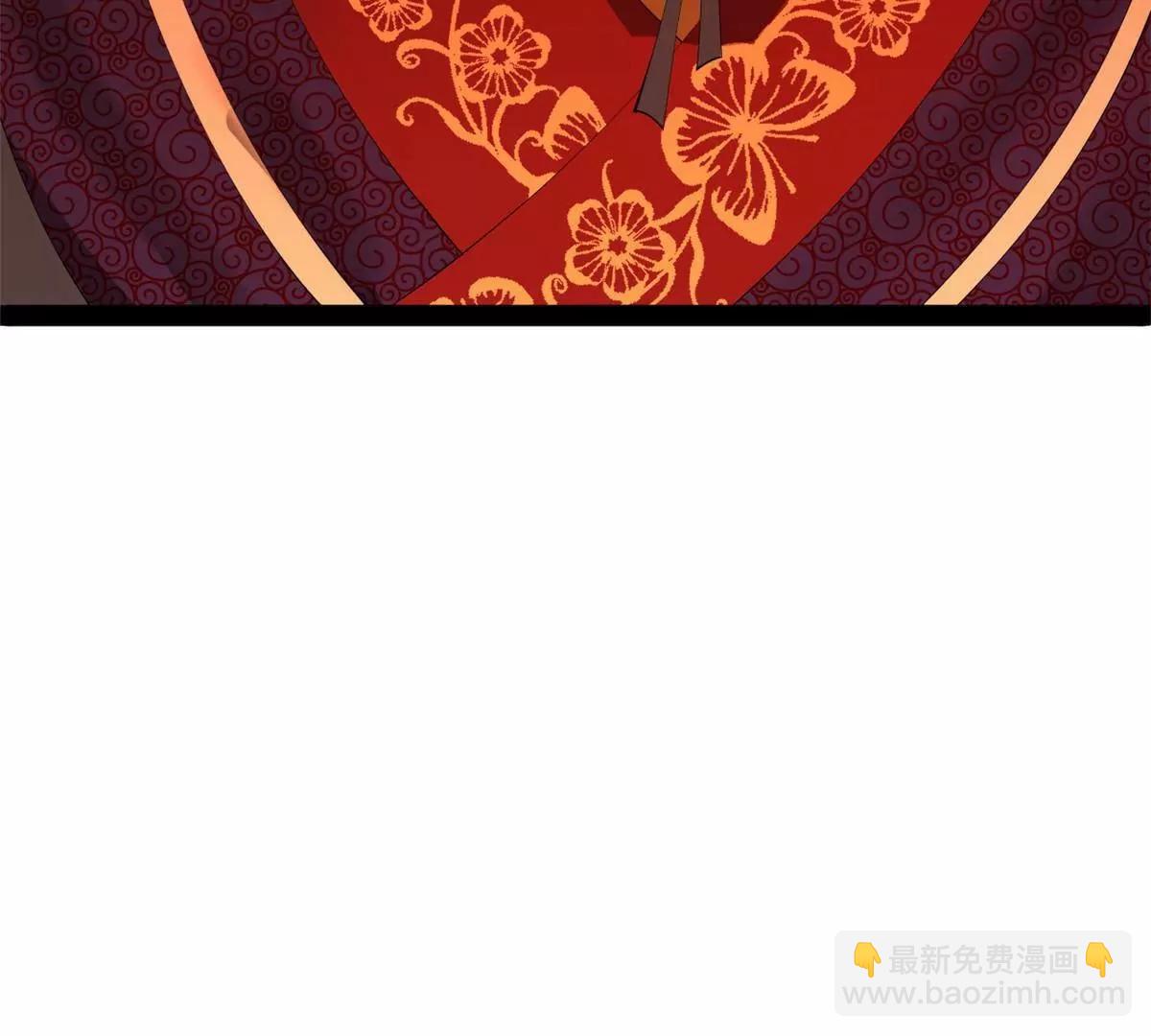 史上最強贅婿 - 243 你睡了寧焱！？(3/3) - 7