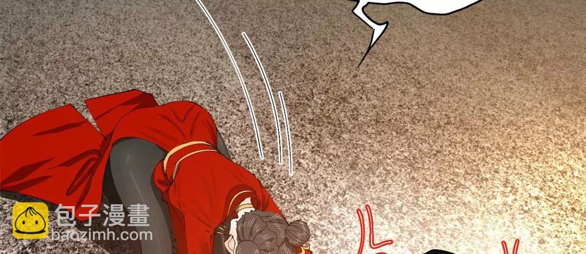 史上最強贅婿 - 243 你睡了寧焱！？(3/3) - 4