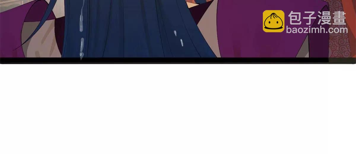 史上最強贅婿 - 243 你睡了寧焱！？(3/3) - 2