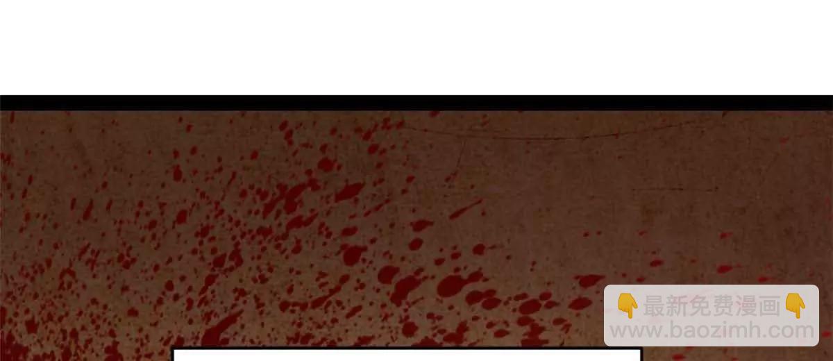 史上最強贅婿 - 243 你睡了寧焱！？(1/3) - 2