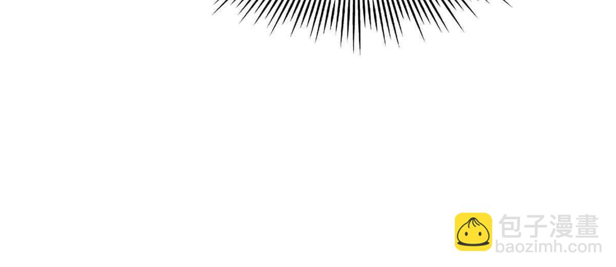 史上最強贅婿 - 243 你睡了寧焱！？(1/3) - 8