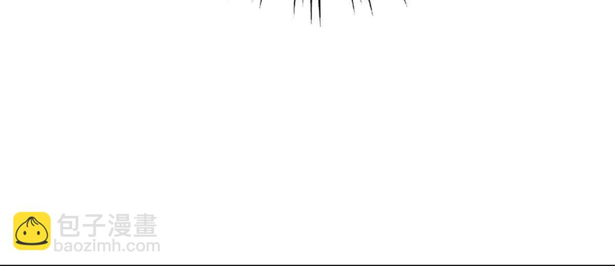 史上最強贅婿 - 243 你睡了寧焱！？(1/3) - 3