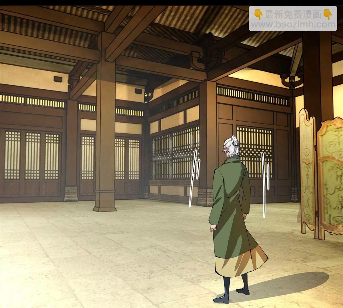 史上最強贅婿 - 243 你睡了寧焱！？(1/3) - 4