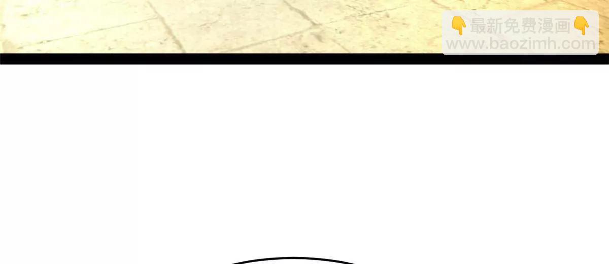 史上最強贅婿 - 243 你睡了寧焱！？(1/3) - 5