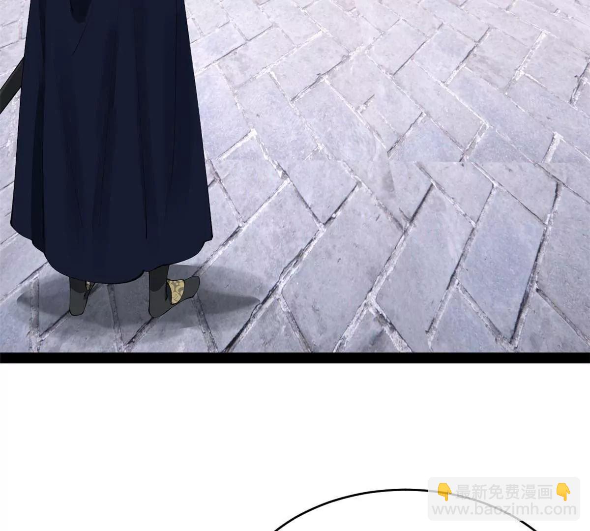 史上最強贅婿 - 243 你睡了寧焱！？(2/3) - 4