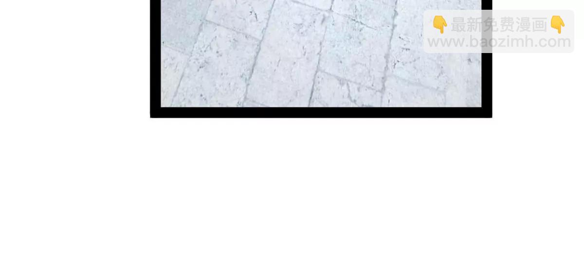 史上最強贅婿 - 243 你睡了寧焱！？(2/3) - 6