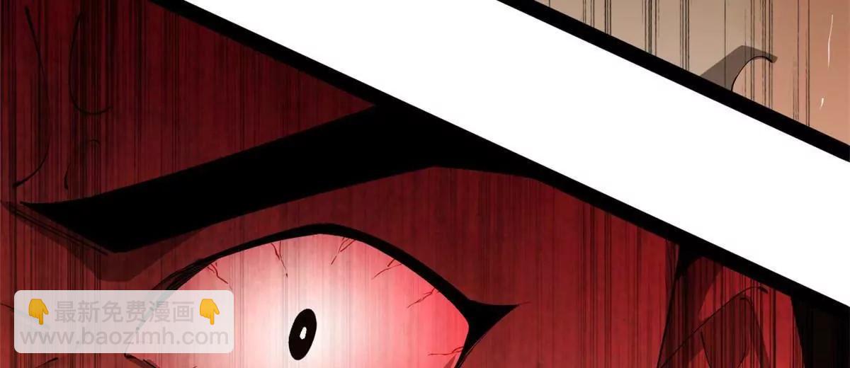 史上最強贅婿 - 243 你睡了寧焱！？(2/3) - 3