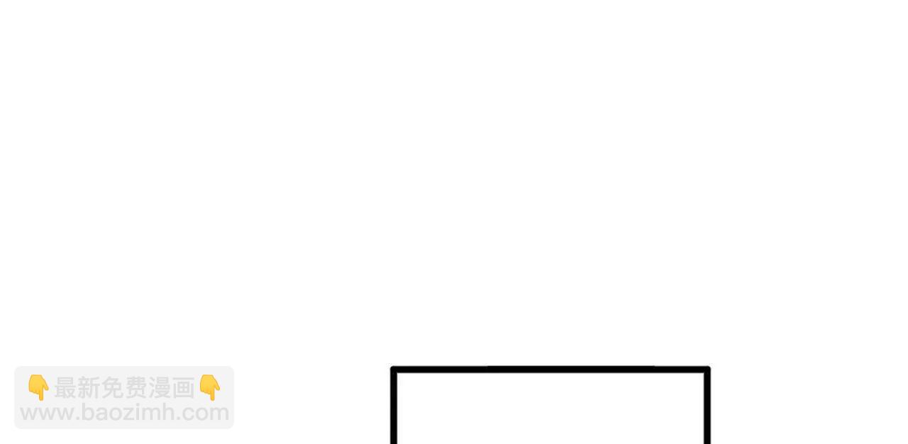 史上最強贅婿 - 245 	聽說沈浪的妻子很美？(3/4) - 6