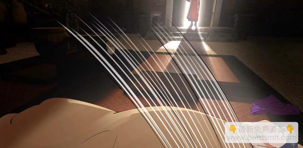 史上最強贅婿 - 245 	聽說沈浪的妻子很美？(1/4) - 3