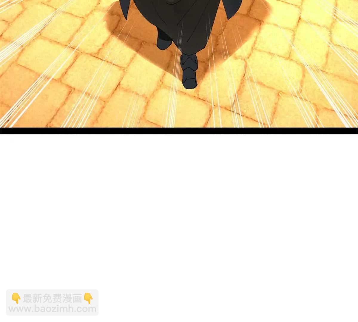 史上最強贅婿 - 245 	聽說沈浪的妻子很美？(3/4) - 7