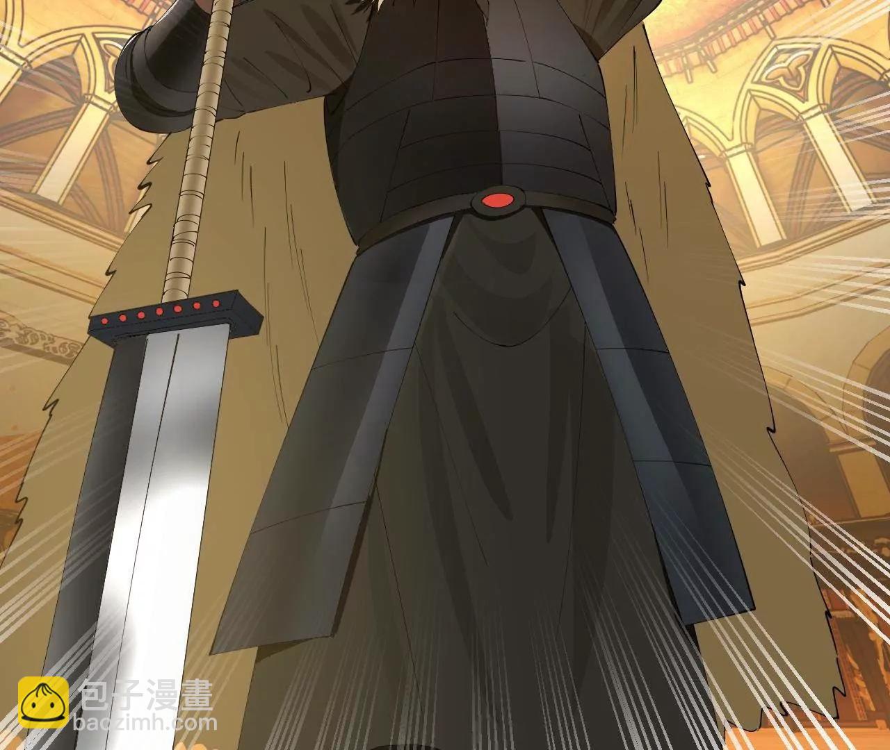 史上最強贅婿 - 245 	聽說沈浪的妻子很美？(3/4) - 1