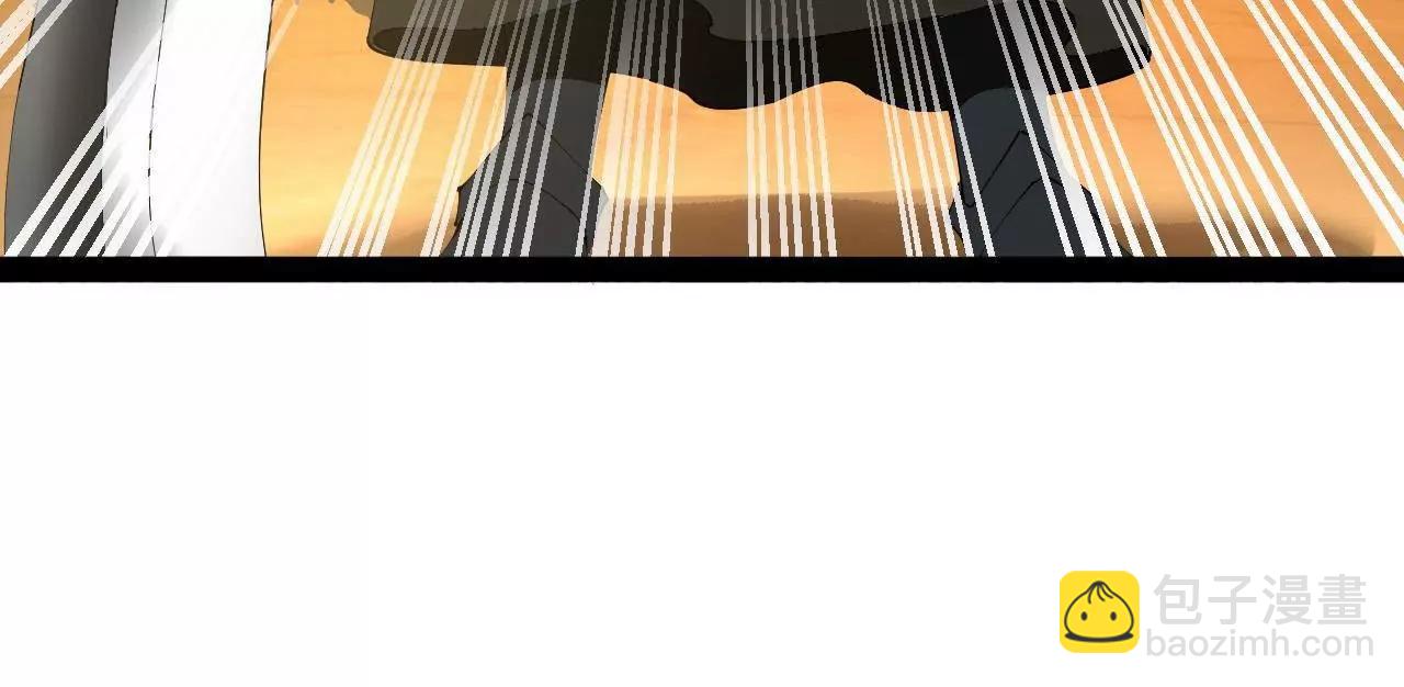 史上最強贅婿 - 245 	聽說沈浪的妻子很美？(3/4) - 2