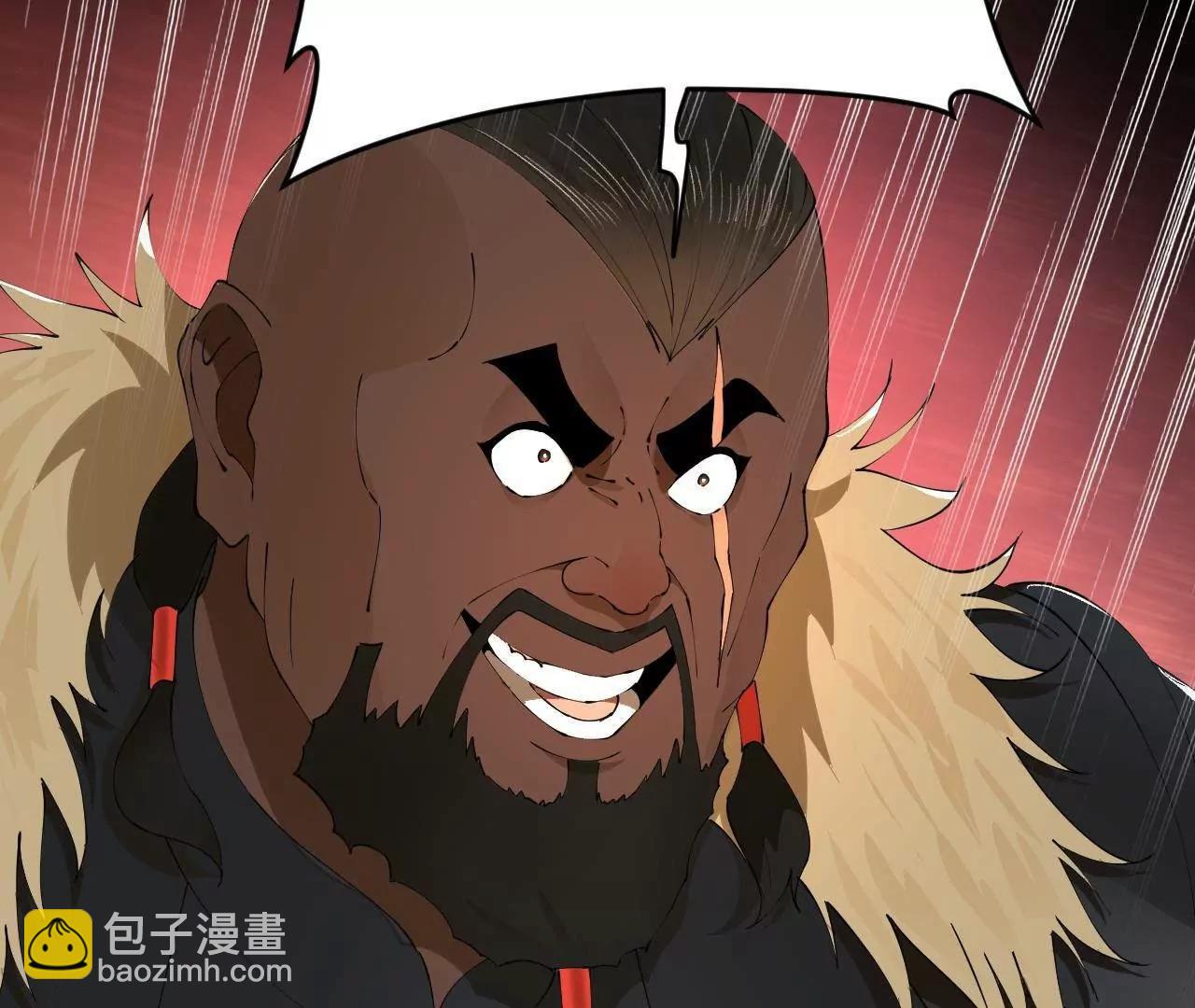 史上最強贅婿 - 245 	聽說沈浪的妻子很美？(3/4) - 5