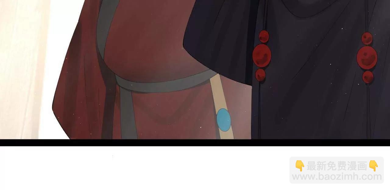 史上最強贅婿 - 245 	聽說沈浪的妻子很美？(1/4) - 7