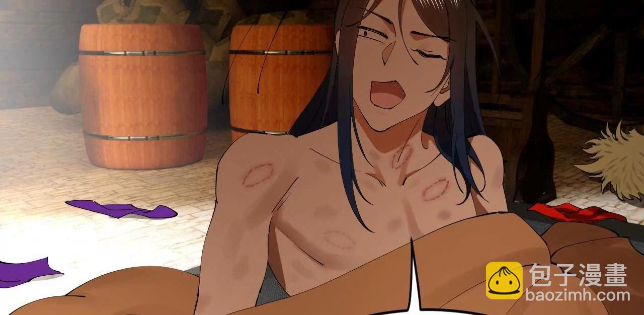 史上最強贅婿 - 245 	聽說沈浪的妻子很美？(1/4) - 3