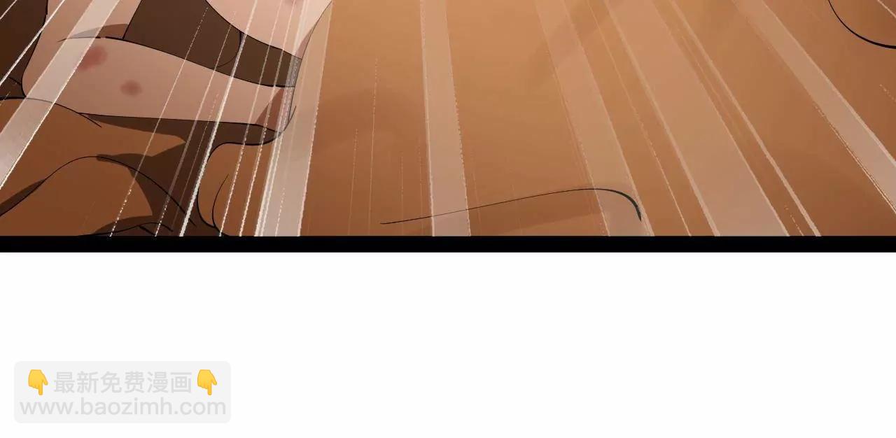 史上最強贅婿 - 245 	聽說沈浪的妻子很美？(1/4) - 1