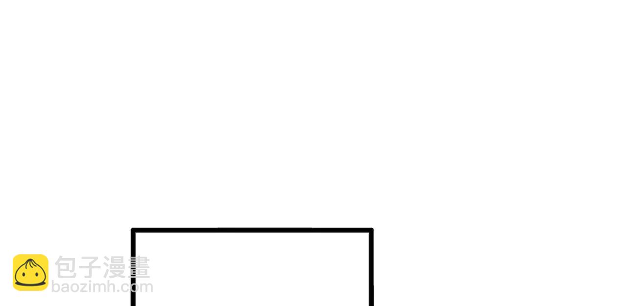 史上最強贅婿 - 245 	聽說沈浪的妻子很美？(2/4) - 5