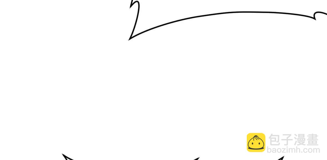 史上最強贅婿 - 245 	聽說沈浪的妻子很美？(2/4) - 5