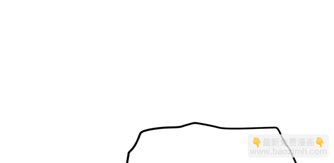 史上最強贅婿 - 245 	聽說沈浪的妻子很美？(2/4) - 3