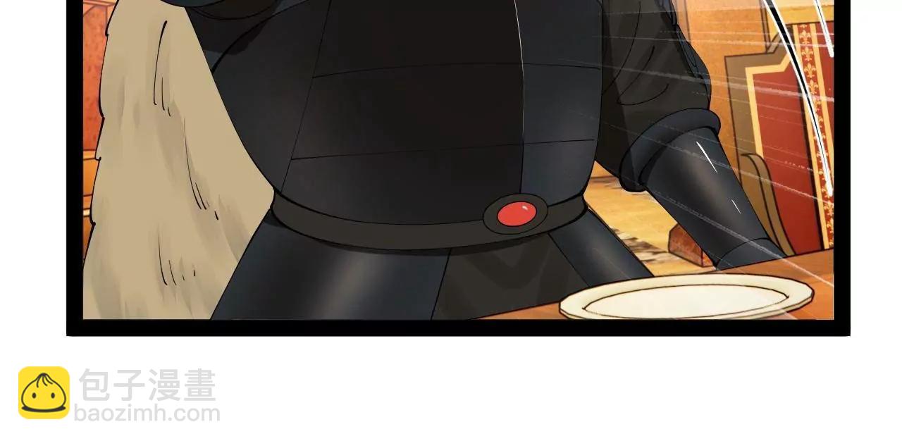 史上最強贅婿 - 245 	聽說沈浪的妻子很美？(2/4) - 3