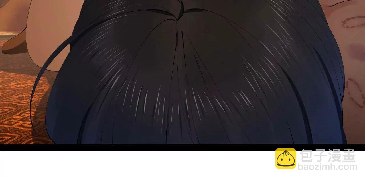 史上最強贅婿 - 245 	聽說沈浪的妻子很美？(1/4) - 1