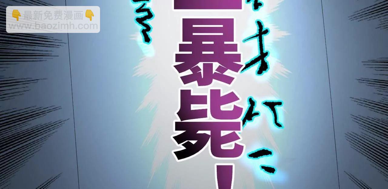 88.jpg
