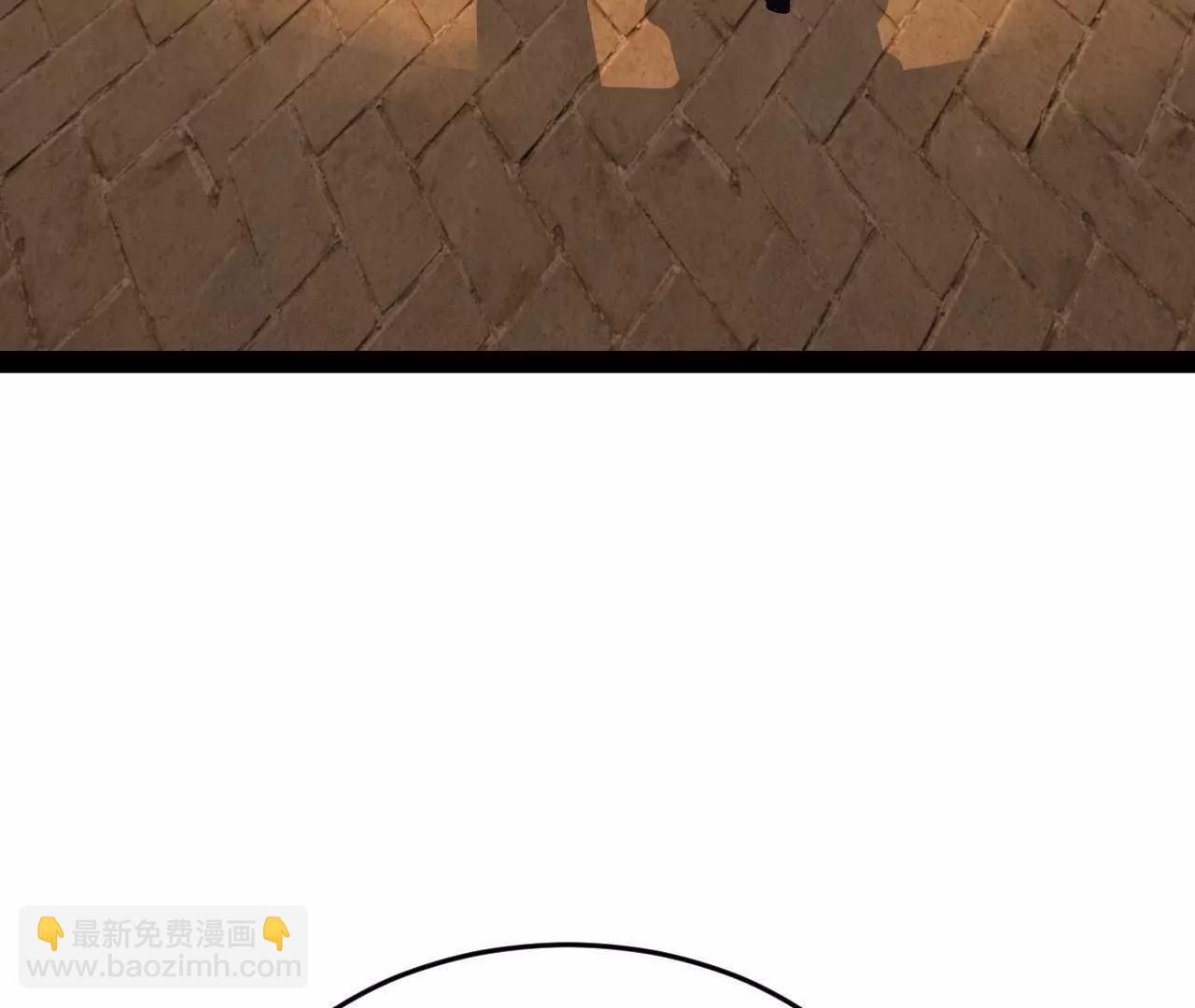 史上最強贅婿 - 247 	捉拿蘇難！(3/4) - 5