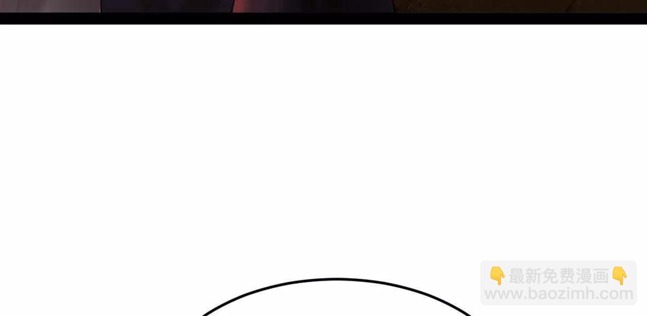 史上最強贅婿 - 247 	捉拿蘇難！(3/4) - 8