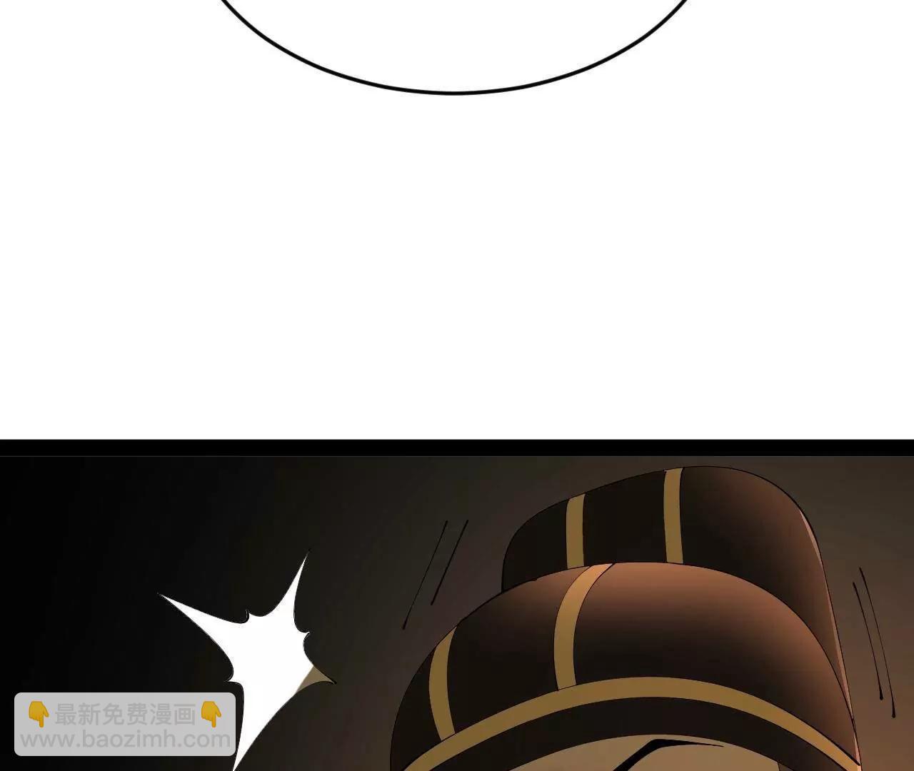 史上最強贅婿 - 247 	捉拿蘇難！(3/4) - 3